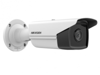 IP - видеокамера Hikvision DS-2CD2T23G2-4I(2.8mm) в Керчи 