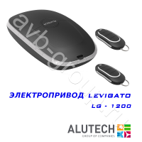 Комплект автоматики Allutech LEVIGATO-1200 в Керчи 