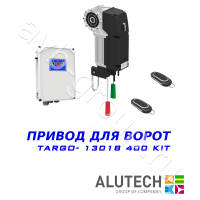 Комплект автоматики Allutech TARGO-13018-400KIT Установка на вал в Керчи 