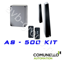 Комплект автоматики COMUNELLO ABACUS-500KIT в Керчи 