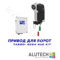 Комплект автоматики Allutech TARGO-10024-400KIT Установка на вал в Керчи 