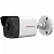 IP видеокамера HiWatch DS-I200 (4 mm) в Керчи 