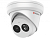 Видеокамера HiWatch IPC-T042-G2/U (4mm) в Керчи 